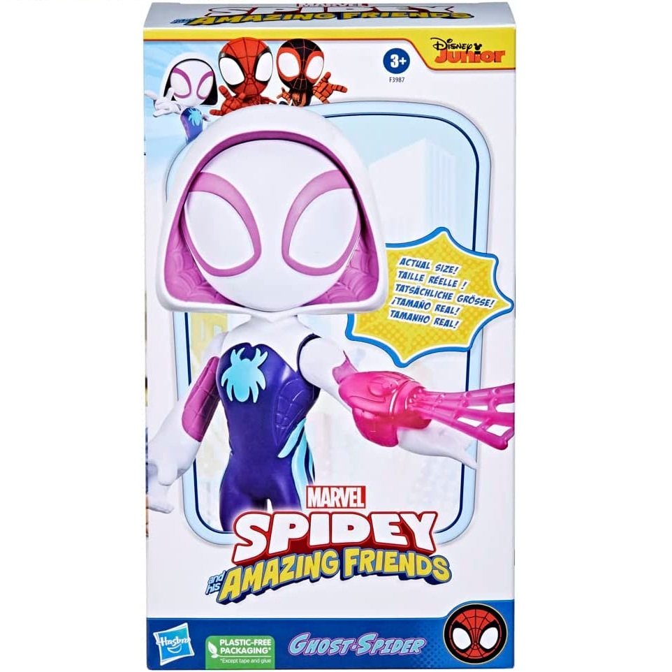 Spidey and His Amazing Friends - Figura de Ghost-Spider