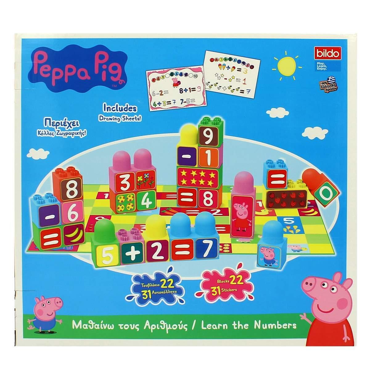 Peppa Pig Aprende los Numeros