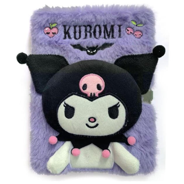 Diario Peluche Kuromi