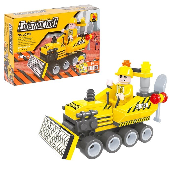 Juego De Construcción Vehículo Constructor Urbano 98 Piezas Superjuguete Montoro 1632