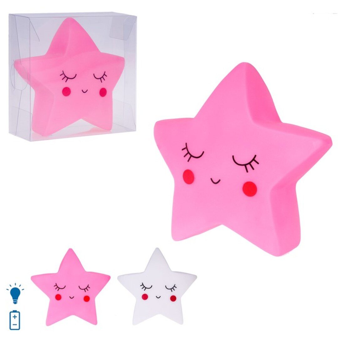 Lámpara Infantil LED Estrella BLANCO