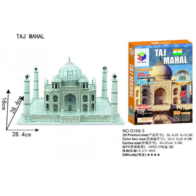 Puzzle TAJ MAHAL
