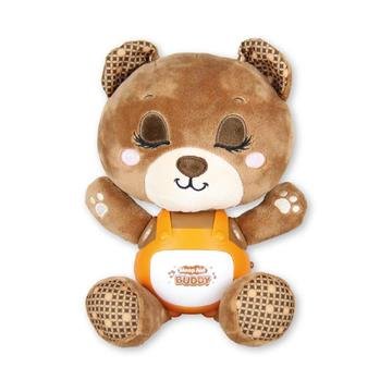 Peluche Oso Dulces Sueños 25cm